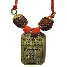 Panchmukhi Hanuman Kavach