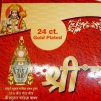 Shri Hanuman Chalisa Kavach