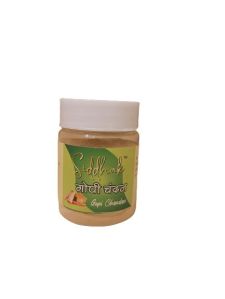 Gopi Chandan Powder